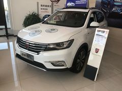 -上汽荣威飞凡体验中心(莲池南二环店)