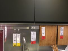 -宜家家居(西安未央商场店)