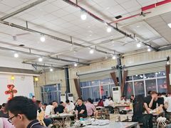 -小李子烧烤火锅地锅(枣行店)
