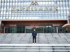 -广西壮族自治区博物馆