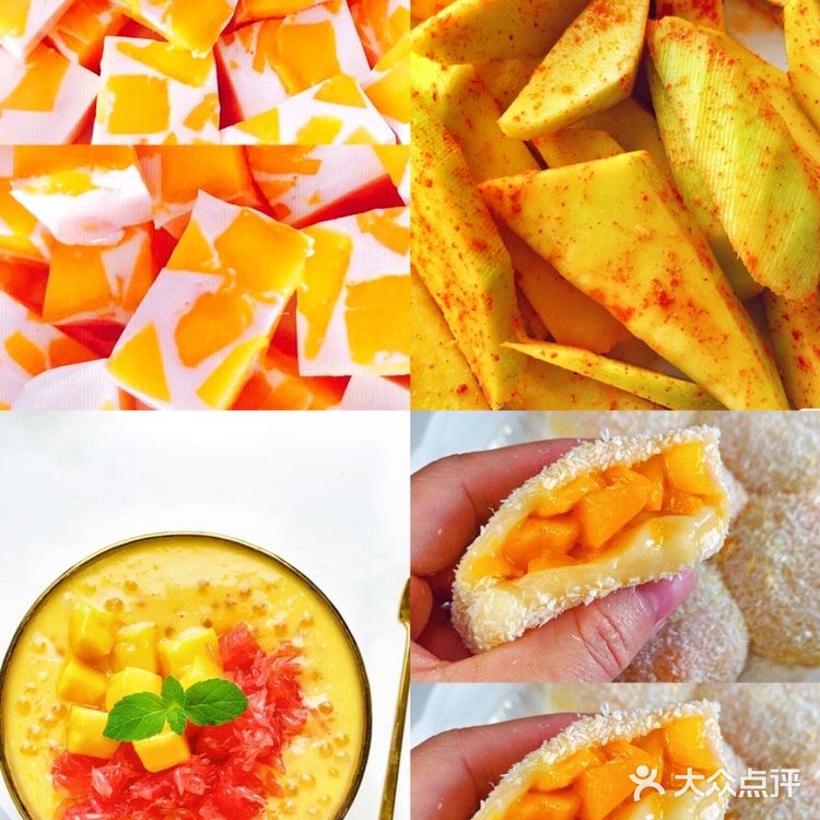有手就能做‼️4种芒果神仙做法!芒果控快码住