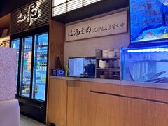 -泥炉烧肉师(新街口金銮巷店)