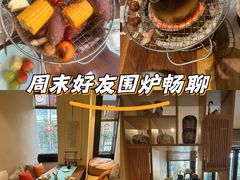 -梅间堂茶馆(绿地缤纷城店)