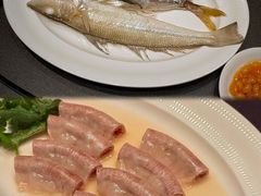 -双生不夜粥