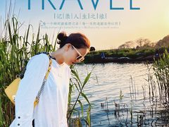 -亮河湾山庄