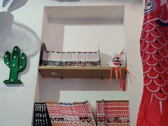 -皆道拌麻辣烫·麻辣拌