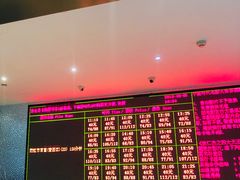 -浙影时代影城·宁波东门银泰店(原宁波时代电影大世界)