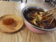 钵钵鸡串-长颈鹿的口袋钵钵鸡(市南店)