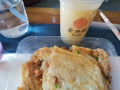 -蔡林记(汉街店)