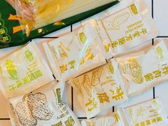 -山姆会员商店(杨桥西路店)