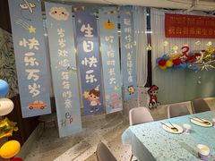 -萨卡屋亲子乐园·餐厅(龙山万物工场店)