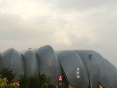 -大同市体育中心