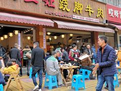 门面-杨三娘跷脚牛肉(羊子山西路店)