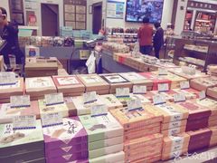 -上海市长春食品商店(淮海中路店)