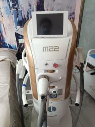 -烟台曙光医疗美容医院