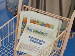 -SM城市广场(扬州店)