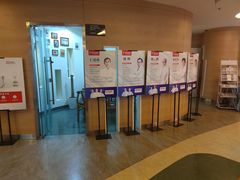 -极光口腔·矫正种植修复(锦江店)