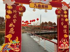 -同里国家湿地公园