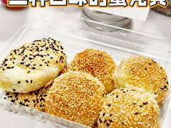 甜酥饼-王家沙点心店(南京西路总店)