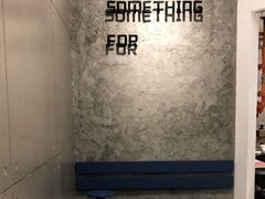 -Something For(中洲湾店)