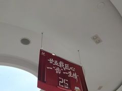 -雅悦齿科(顾村公园店)