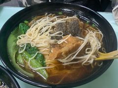 酱汁熏鱼面-食惠里小笼包面馆(越秀店)