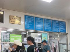 -胡家包子·清真(大众巷店)