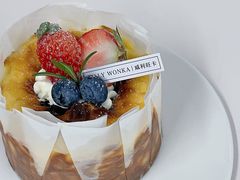 -威利旺卡烘焙西点蛋糕培训(朝阳校区)