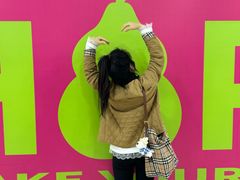 -华宇购物中心(开化寺街店)