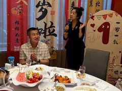 -谷语中餐厅