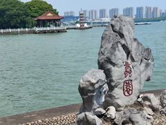 -无锡蠡湖国家湿地公园-蠡园