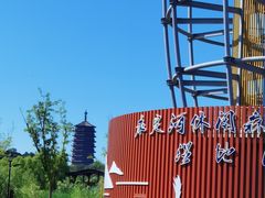 -永定河休闲森林公园