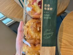 云朵布里欧-星巴克臻选(嘉兴海宁银泰城店)