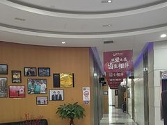 -雅悦齿科(顾村公园店)
