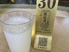 -面道赞宁海海鲜面(迎凤街店)