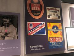 -青岛啤酒博物馆