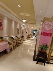 -北京俪婴妇产医院(朝阳大悦城店)