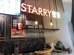 -星聚会KTV(合生汇黑金店)