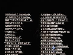 -杭州工艺美术博物馆