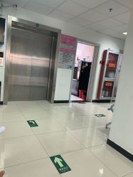 -北京市石景山区妇幼保健院