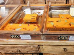 -嘉凌码头·重庆特产手工火锅底料(洪崖洞九楼店)