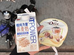 黑糖珍珠奶茶味软糖夹心巧克力-全家便利店(长江南路站店)