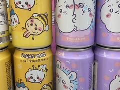 -Olé精品超市(海上世界店)