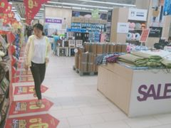 -永辉超市(嘉定大融城店)