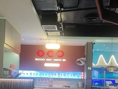 -骨之味·筒骨汤火锅(江头店)