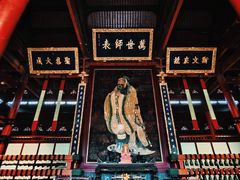 -苏州文庙(姑苏区)