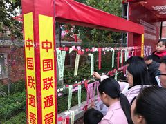 景点-晋江五店市传统文化旅游区