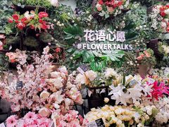 -宜家·瑞典风味餐厅(天津东丽商场店)