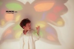 点击看大图 -花开映像儿童摄影