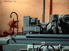 -柳州工业博物馆